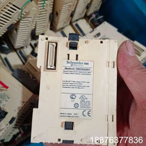 plc tm2dra8rt tm2ddi8dt 漂亮质议价