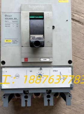 空气开关：NSC400K  MA 630A  200A议价