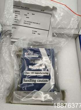 七星华创流量计CS310C，N2O气体，量程10L/min，议价