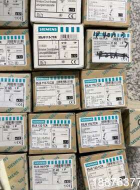 全新库存5SJ6116-7CR 35只 5SJ6163议价