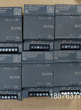 288-5DT04-0AA0，smart数字模块，SB议价