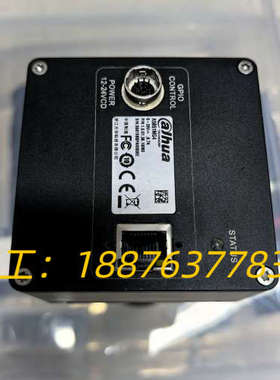 大华工业相机，MV-A5B51MG4，黑白2500万像素，功议价