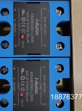 I-Autoc ;KSI480D60-L(068),一盒2个