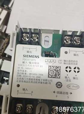 全新FDCIO181S输入输出模块，型号S54322-议价