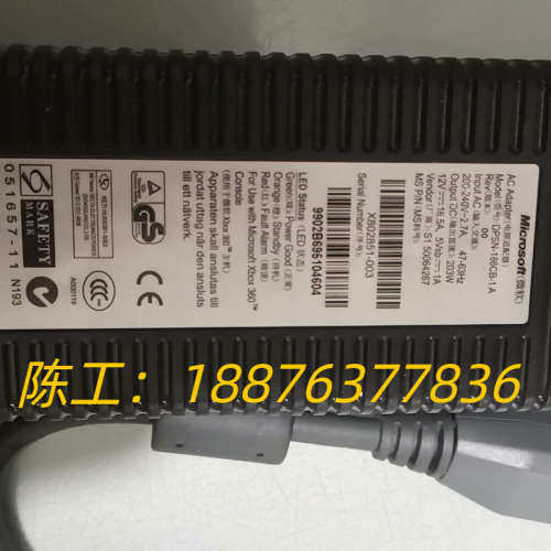 微软xbox360电源  220v直插 203W议价