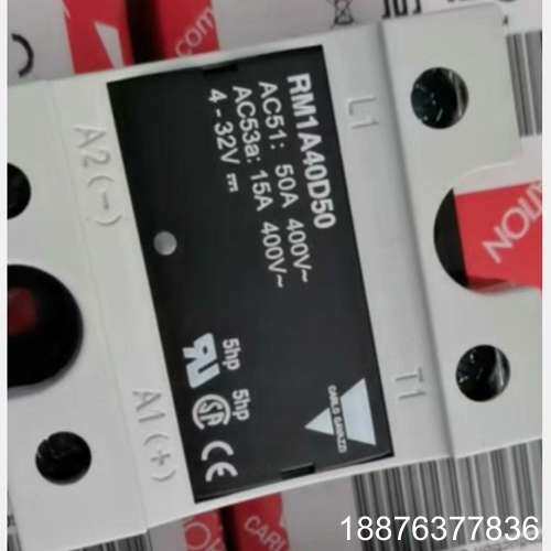 RM1A40D50固态继电器议价