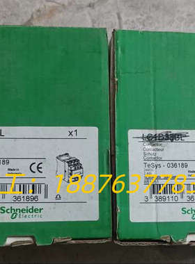 全新直流接触器LC1D38BL ，库存余料原装正品，外议价