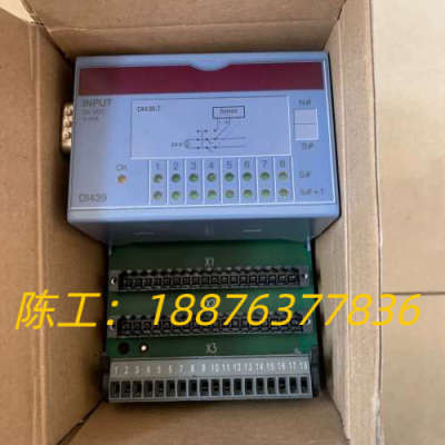 贝加莱通讯模块7Di439.7 全新原装正品，未使用过的哦，议价