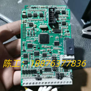 拆机众辰Z2400系列变频器主板/CPU控制板/端子板，主板议价