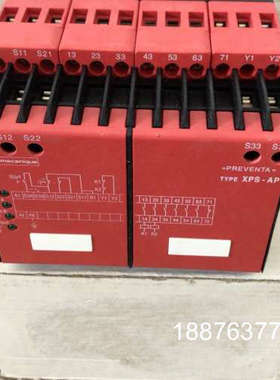 安全继电器XPSAP5140
