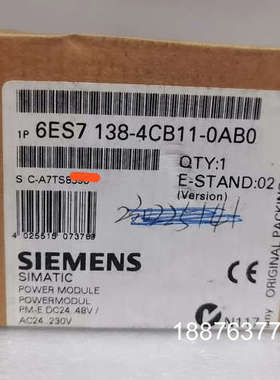 6ES7 138-4CB11-0AB0  开封  原装议价