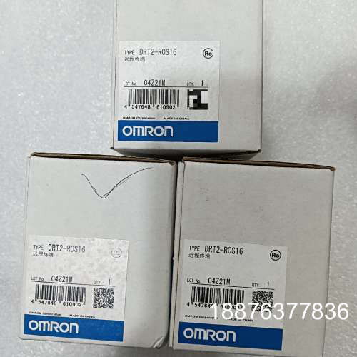 全新DRT2-ROS16  原装正品未拆封，数量3个，