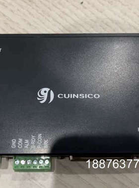 CUINSICO卡因斯科伺服系统转接模块,全新，实物图片，包议价