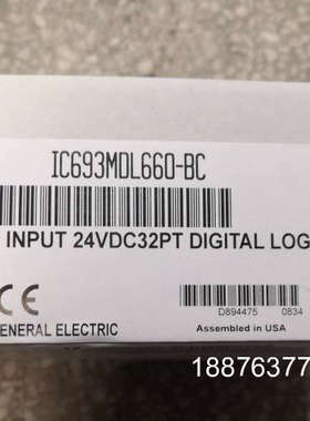 GE  IC693MDL660  全新现货议价