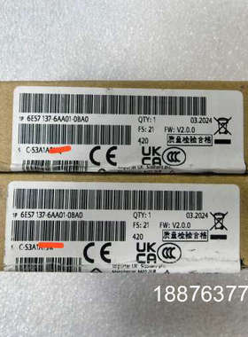 6ES7 137-6AA01-0BA0  SIMATI议价
