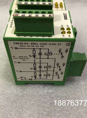 菲尼克斯模块Best.Nr2943767