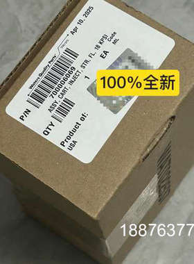 沃特世进样阀 18Kpsi 货号:700006069，全新原
