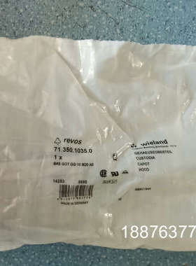 Wieland   revos 71.350.1035.0
