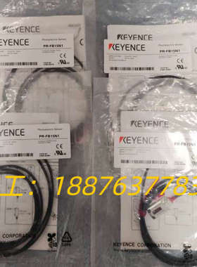 pr-FB15N1  光电传感器  数量14个议价
