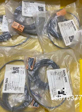 baolsen光电传感器，型号N2G-H5NA，百分百全新原议价