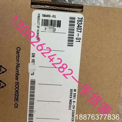 NI-9361 实物拍摄功能必须好全新未拆封议价出售议价