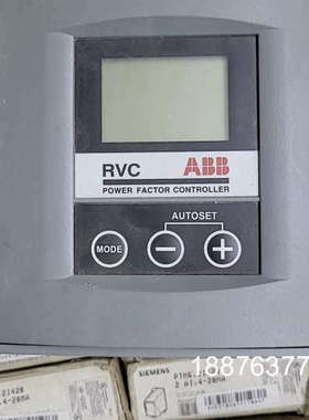 RVC8-5A RVC6-1/5A RVC10现货十三个功能议价
