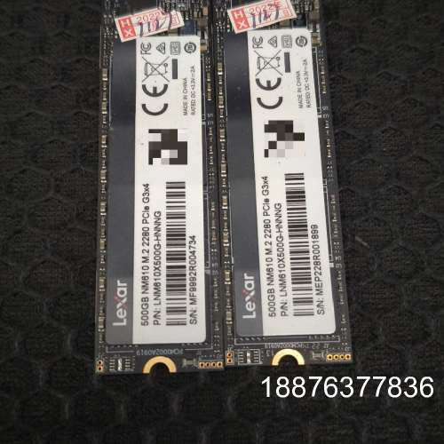 雷克沙NM610 500G M.2固态硬盘，PCIe 3.0议价