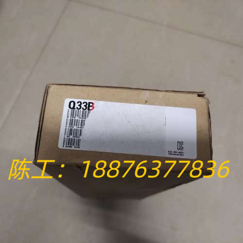 Q33B 正宗三菱PLC底板，全新原装300一只议价
