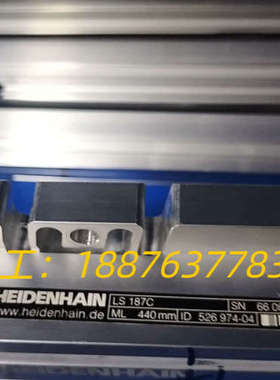 海德汉光栅尺LS187C  440成色好欢迎咨询议价