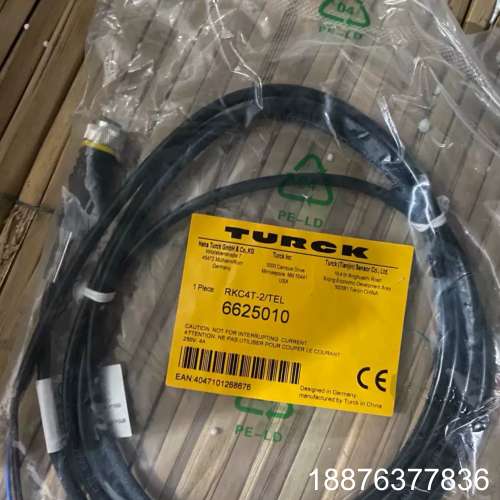 RKC4T-2/TEL图尔克传感器连接线 RKC4T-2/T议价
