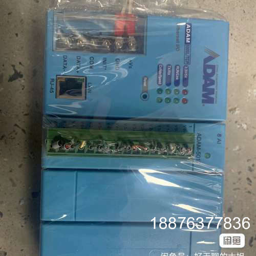 研华ADAM-5000L/TCP模块ADAM-5017 8路议价