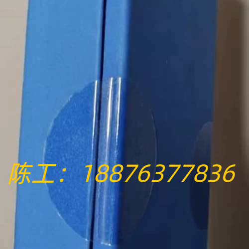 安捷伦 830990-902 ZORBAX RR Stabl议价