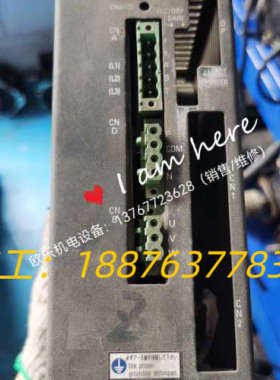 山洋驱动器PY2A030A3维修/销售  议价