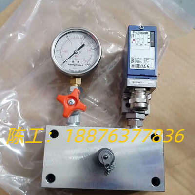 Nautilus Type: XMLA010A2S11全新原议价