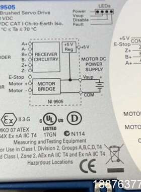NI 9505，现货议价出售，功能无敌，外观漂亮议价