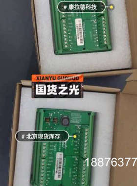 脉冲分配器 CSSP12-AA  CSSP41-AA 分路器议价