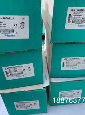 断路器，全新原装正品断路器NSE100N4050ELA议价
