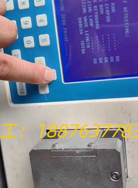 创新通恒LC3000型高效液相色谱仪一台 只有裸机一台 实物议价