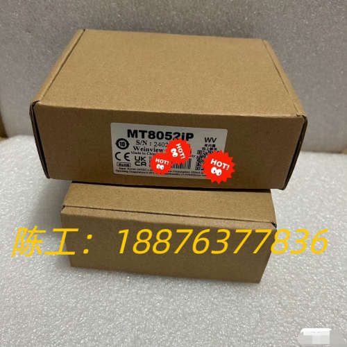 威纶通触摸屏MT8052ip,全新原装正品，2024年份，现议价