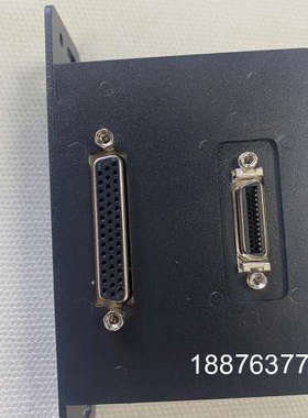 微视 MVCL 2GE-B-V00 外置转换盒 全新出售议价