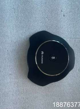 HUAWEI阵列麦克风VPM220议价
