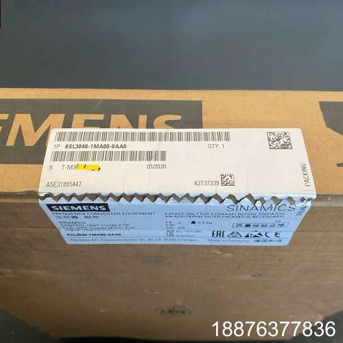 CU320-2DPS120控制单元6SL3040议价