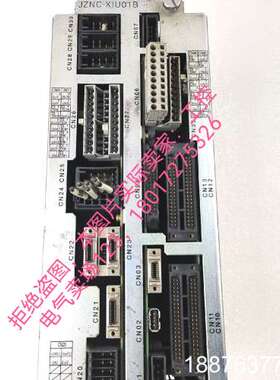 安川机器人伺服G96205-1-1-46，JZNC-XIUO议价