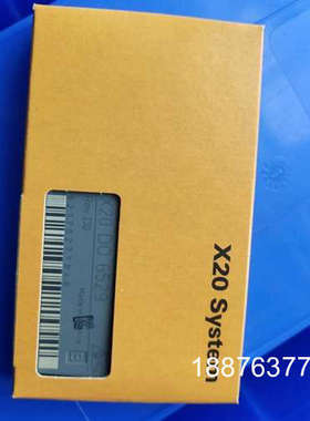 贝加莱X20模块 X20DO6529 全新原装正品行货议价