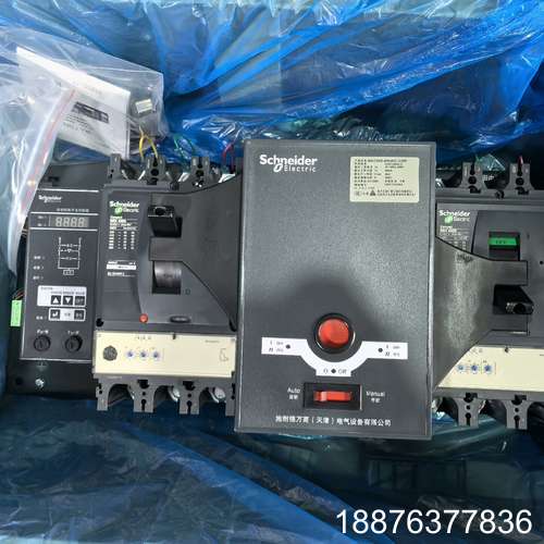 双电源WATSNB-400/400.3CBR 3P 4议价