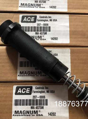 原装正品 全新 MA 4575M MA4575M 实物照.现