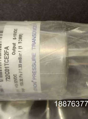 【全新正品】MKS 722C01TCE2FA真空压力传感器议价