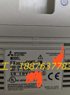 三菱FX3GA-60MT-CM现货实拍功能包好19年，外壳破议价
