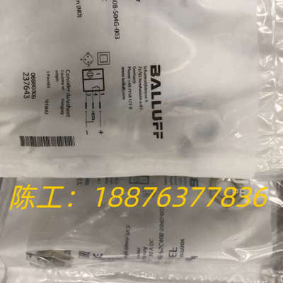 BES0068 BES008L感应开关全新巴鲁夫接近开关，B议价