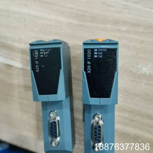 X20IF1030 ，贝加莱模块九成新一个，九五新一个，现货议价